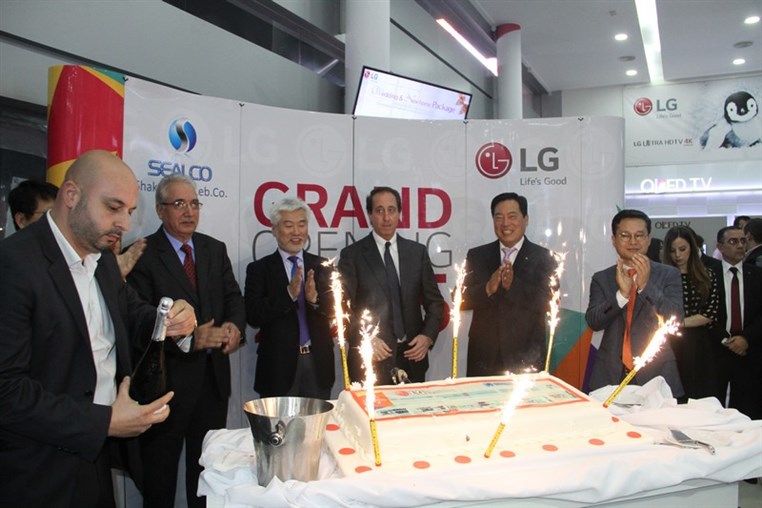 The Grand Opening of LG Concept Store
